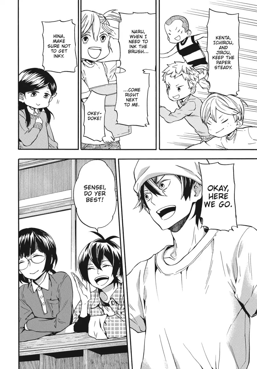 Barakamon Chapter 134 page 34 - Chapter 134: Ooba na Asuda ne