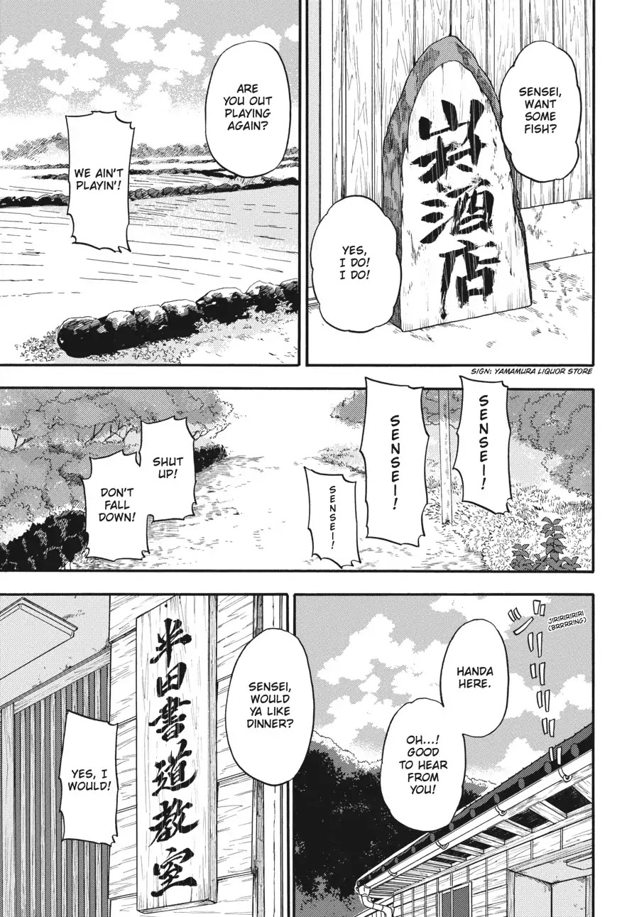 Barakamon Chapter 134 page 50 - Chapter 134: Ooba na Asuda ne