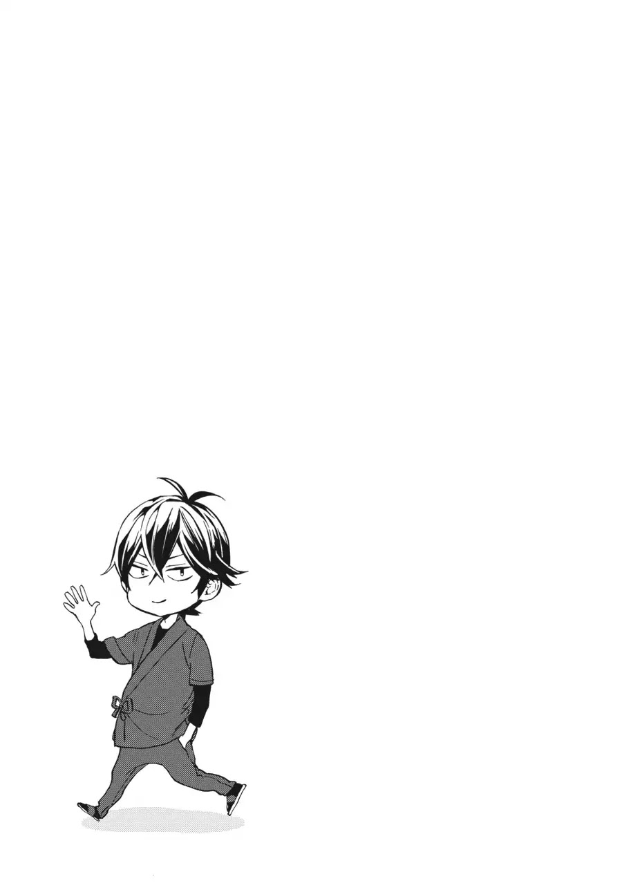 Barakamon Chapter 134 page 52 - Chapter 134: Ooba na Asuda ne