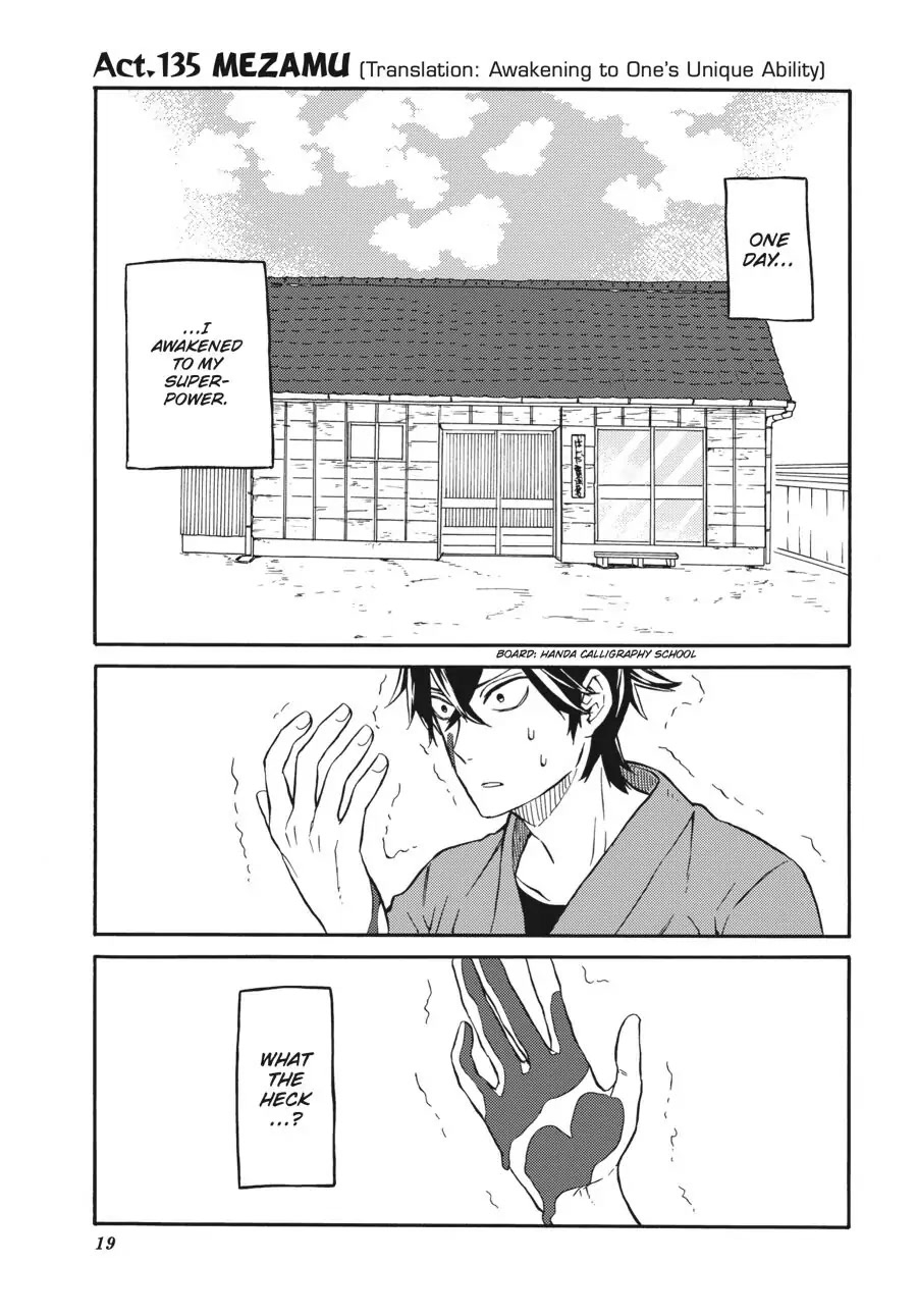 Barakamon Chapter 135 page 1 - Chapter 135: Act. 135: Mezamu