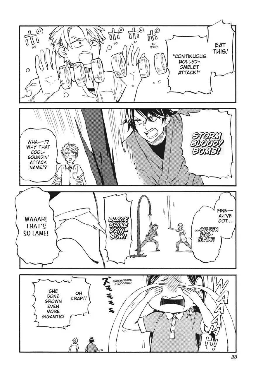 Barakamon Chapter 135 page 12 - Chapter 135: Act. 135: Mezamu