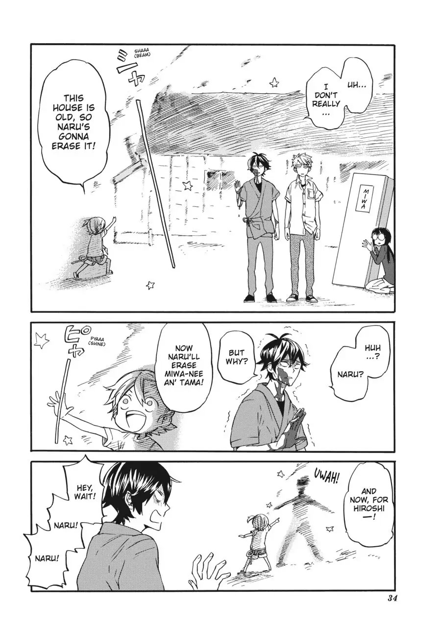Barakamon Chapter 135 page 16 - Chapter 135: Act. 135: Mezamu