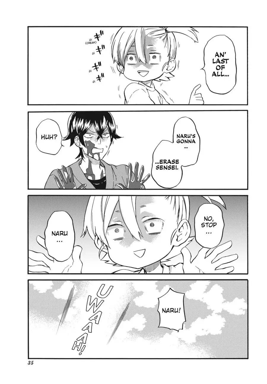 Barakamon Chapter 135 page 17 - Chapter 135: Act. 135: Mezamu