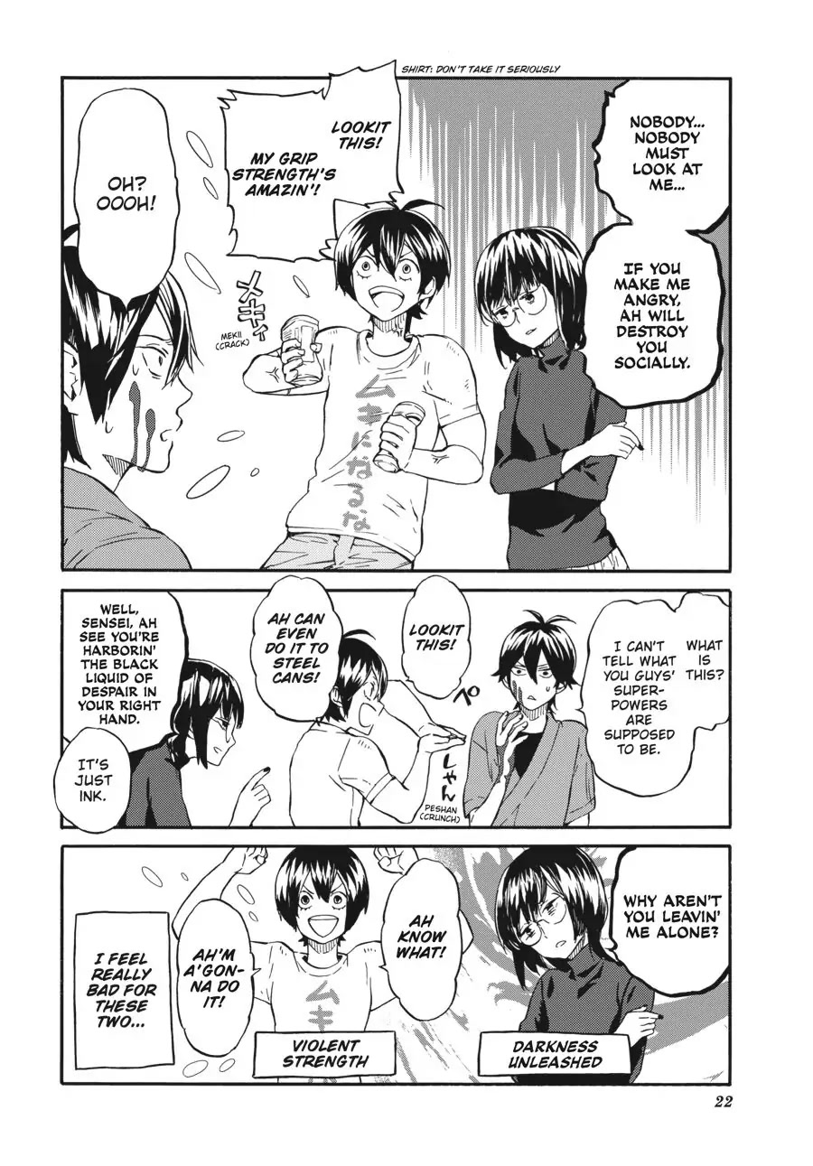 Barakamon Chapter 135 page 4 - Chapter 135: Act. 135: Mezamu