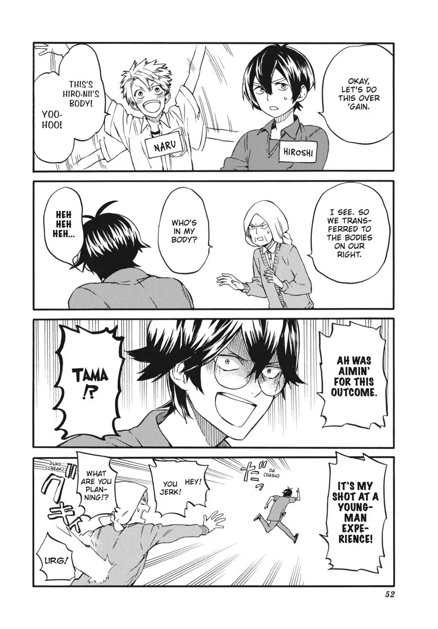 Barakamon Chapter 136 page 14 - Chapter 136: Act. 136: Irekawa
