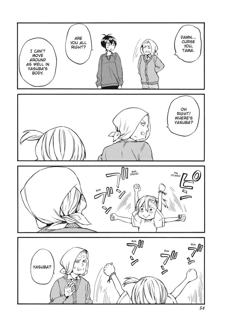 Barakamon Chapter 136 page 16 - Chapter 136: Act. 136: Irekawa