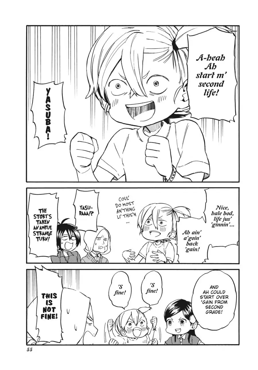 Barakamon Chapter 136 page 17 - Chapter 136: Act. 136: Irekawa