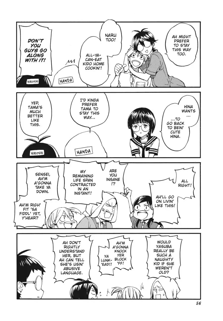 Barakamon Chapter 136 page 18 - Chapter 136: Act. 136: Irekawa