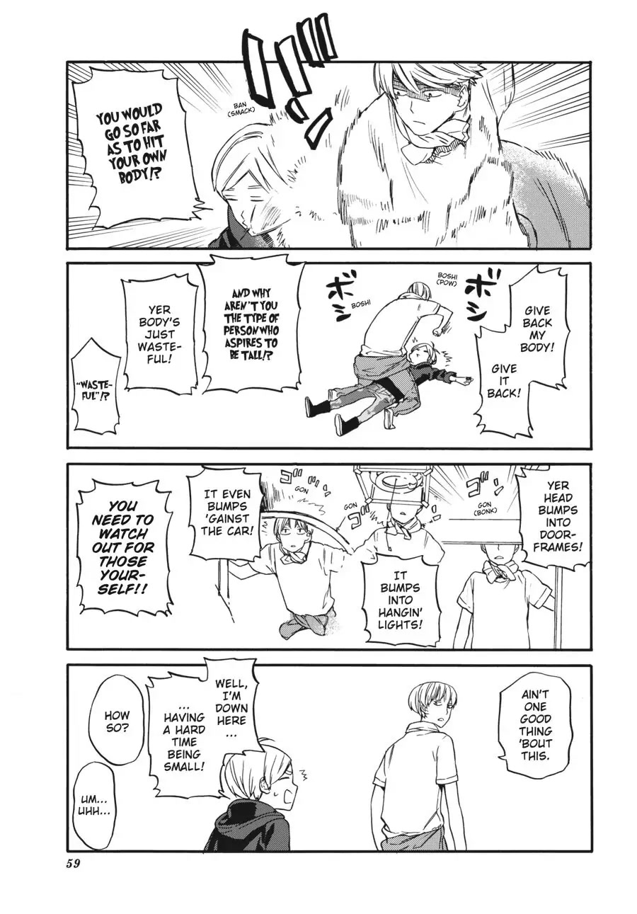 Barakamon Chapter 136 page 21 - Chapter 136: Act. 136: Irekawa