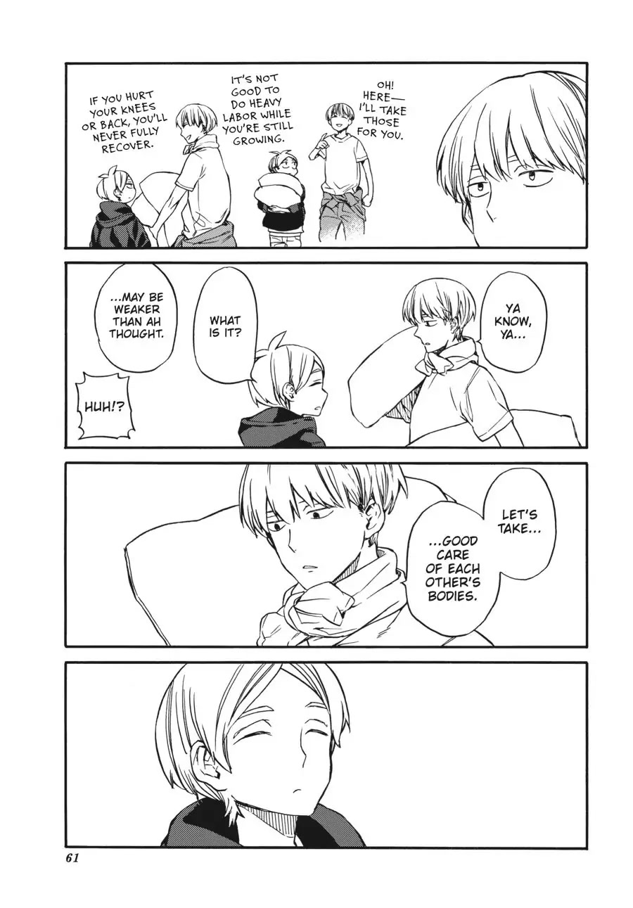 Barakamon Chapter 136 page 23 - Chapter 136: Act. 136: Irekawa