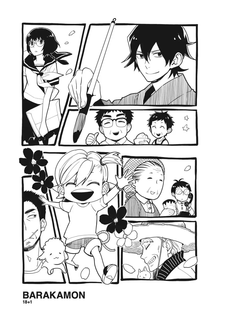 Barakamon Chapter 136 page 25 - Chapter 136: Act. 136: Irekawa