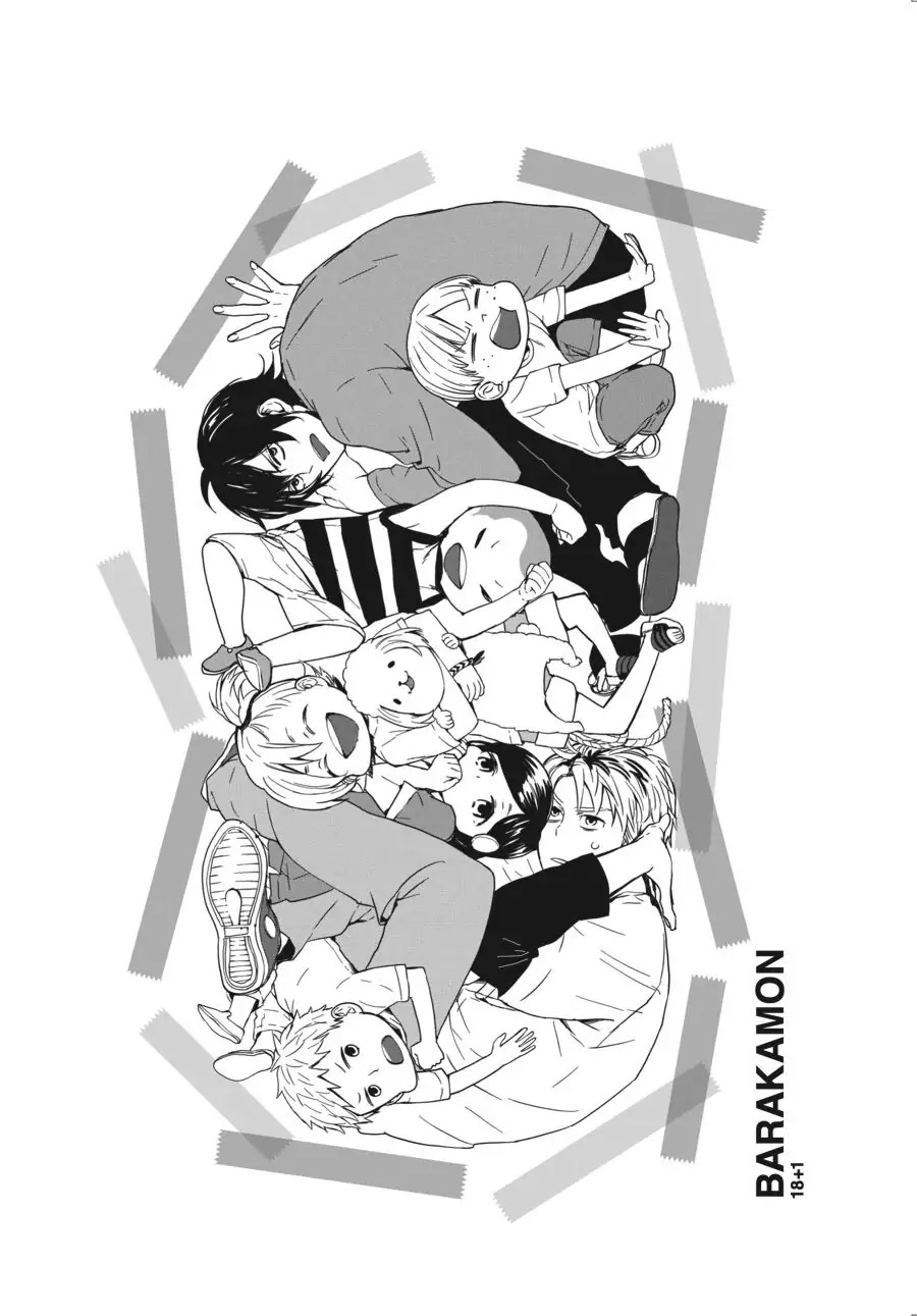 Barakamon Chapter 136 page 26 - Chapter 136: Act. 136: Irekawa