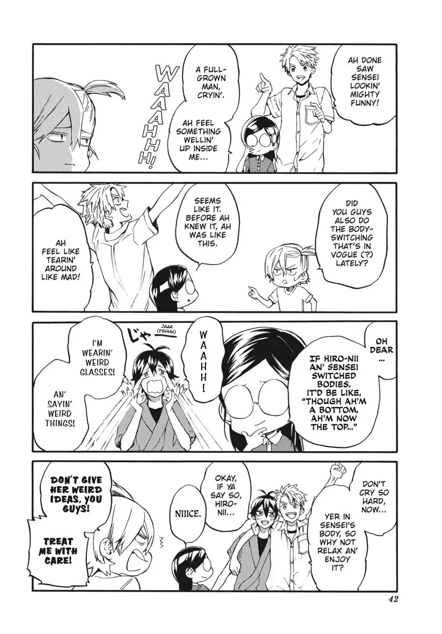 Barakamon Chapter 136 page 4 - Chapter 136: Act. 136: Irekawa
