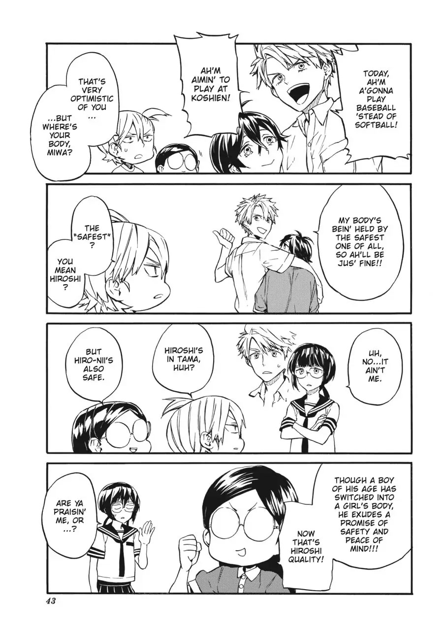 Barakamon Chapter 136 page 5 - Chapter 136: Act. 136: Irekawa