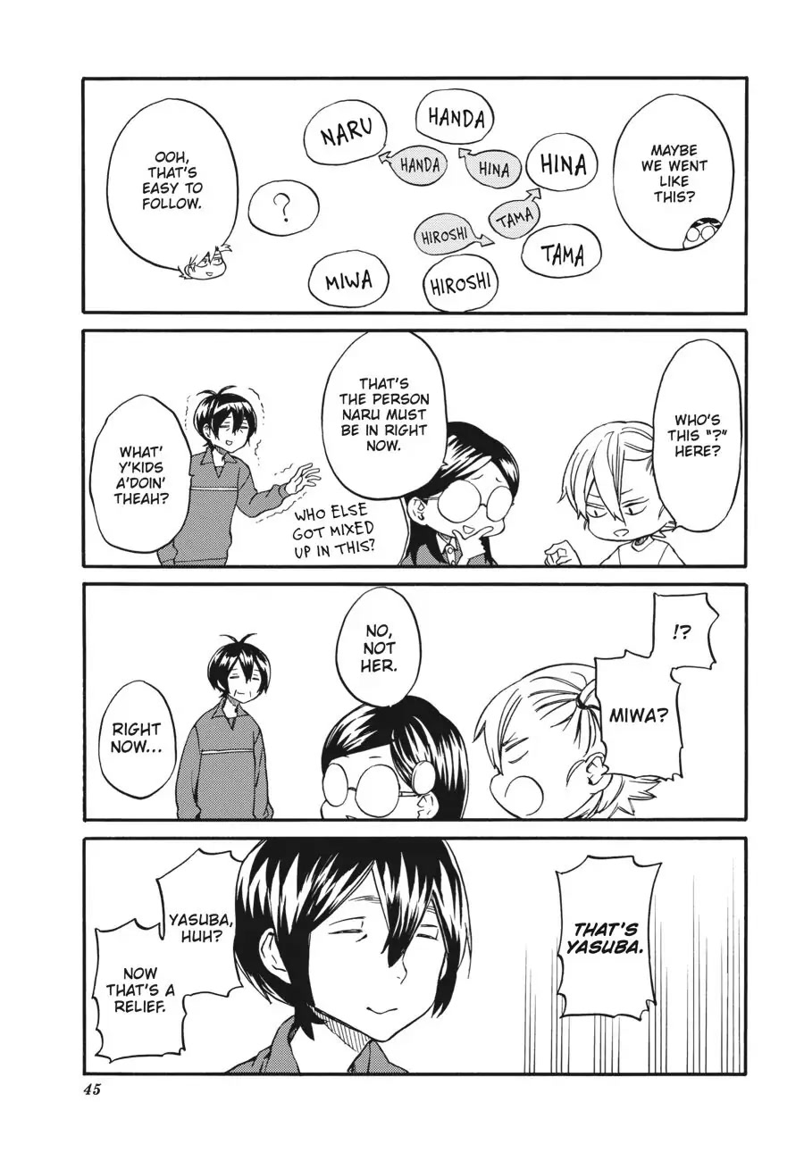 Barakamon Chapter 136 page 7 - Chapter 136: Act. 136: Irekawa