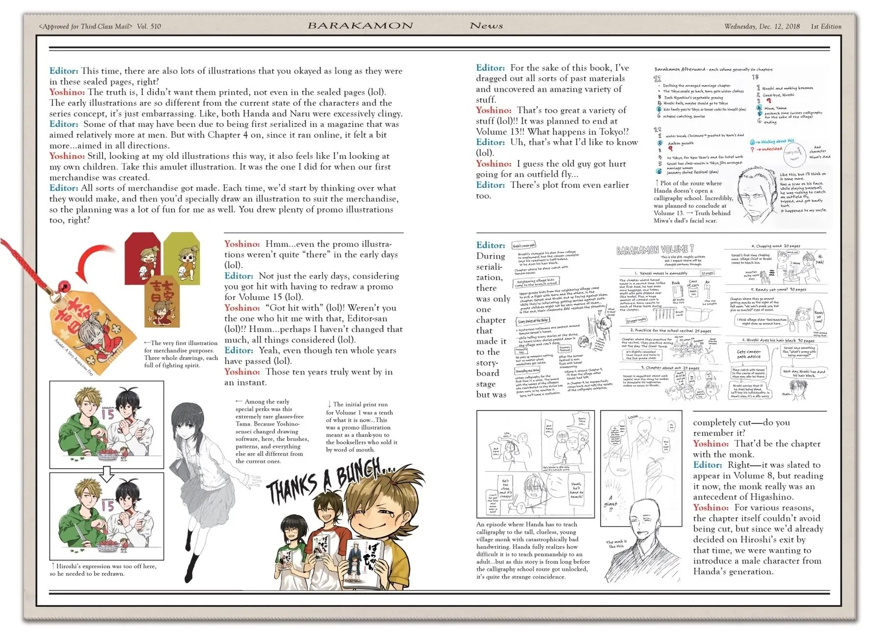 Barakamon Chapter 137.5 page 3 - Chapter 137.5: Barakamon News