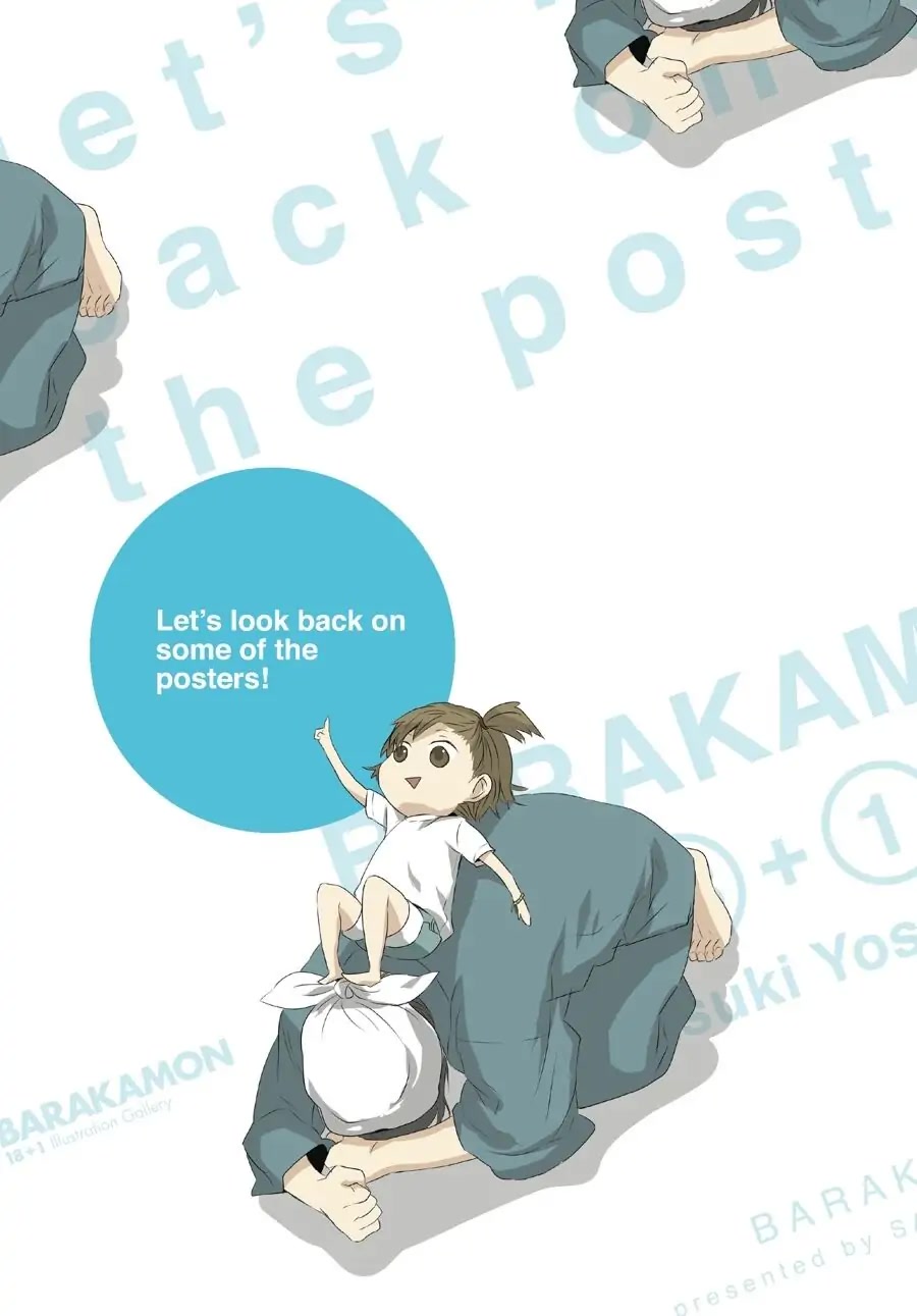 Barakamon Chapter 137.6 page 1 - Chapter 137.6: Poster Collection