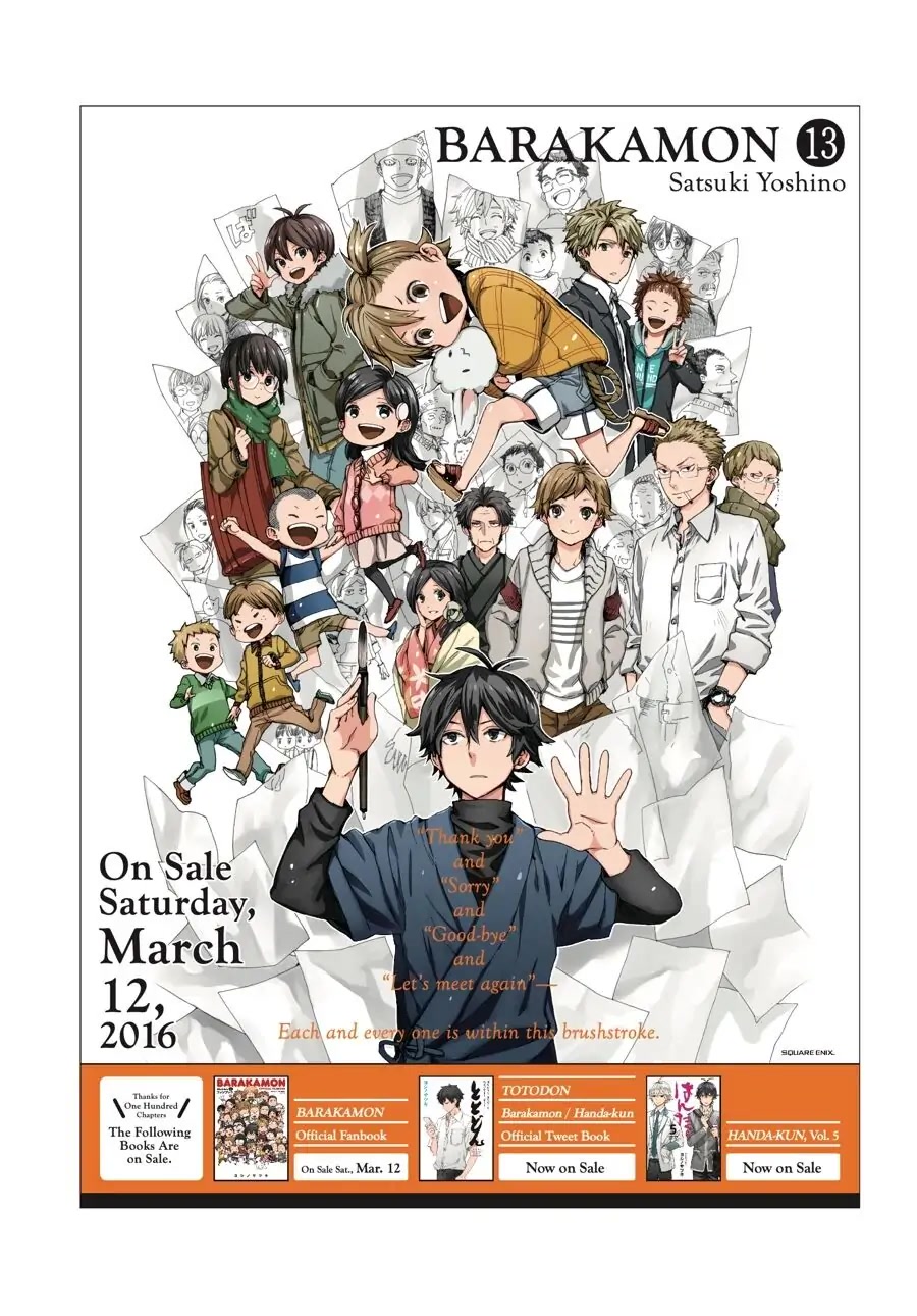 Barakamon Chapter 137.6 page 10 - Chapter 137.6: Poster Collection