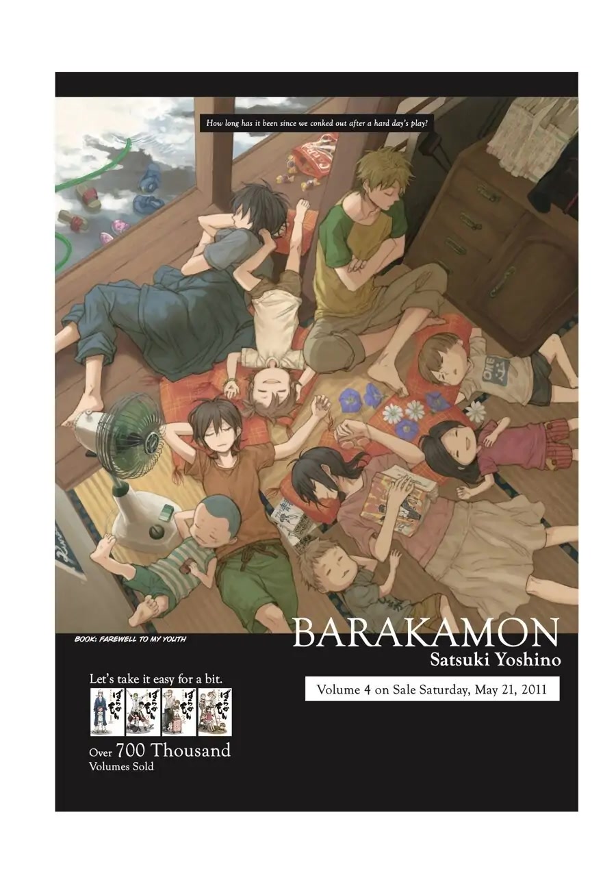 Barakamon Chapter 137.6 page 2 - Chapter 137.6: Poster Collection