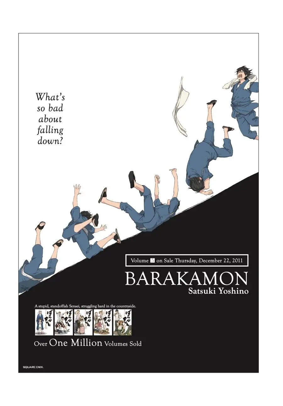 Barakamon Chapter 137.6 page 3 - Chapter 137.6: Poster Collection