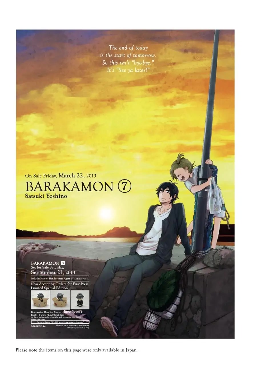 Barakamon Chapter 137.6 page 5 - Chapter 137.6: Poster Collection