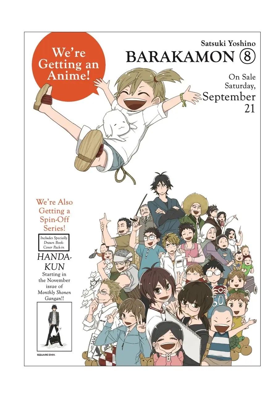 Barakamon Chapter 137.6 page 6 - Chapter 137.6: Poster Collection