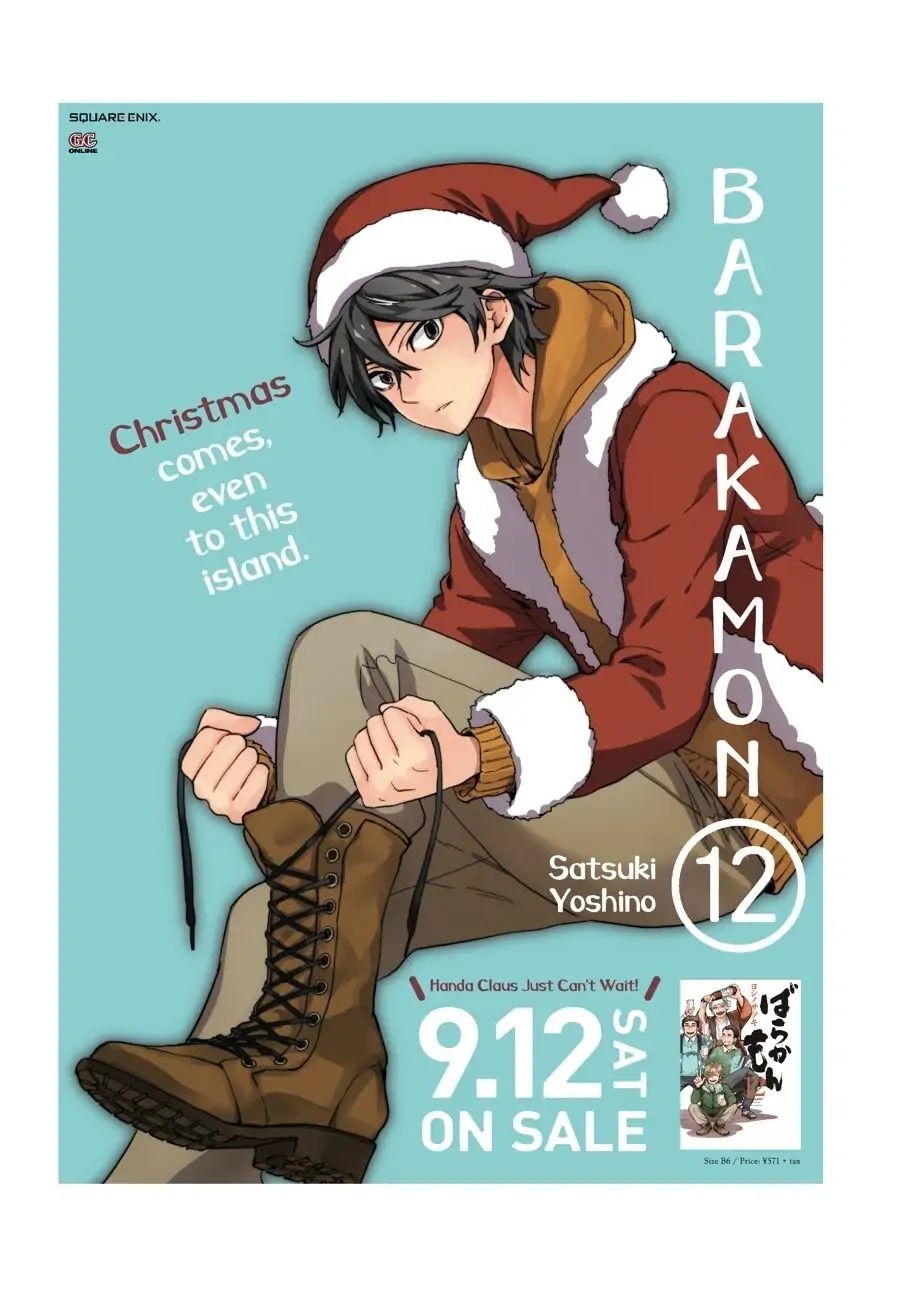 Barakamon Chapter 137.6 page 9 - Chapter 137.6: Poster Collection