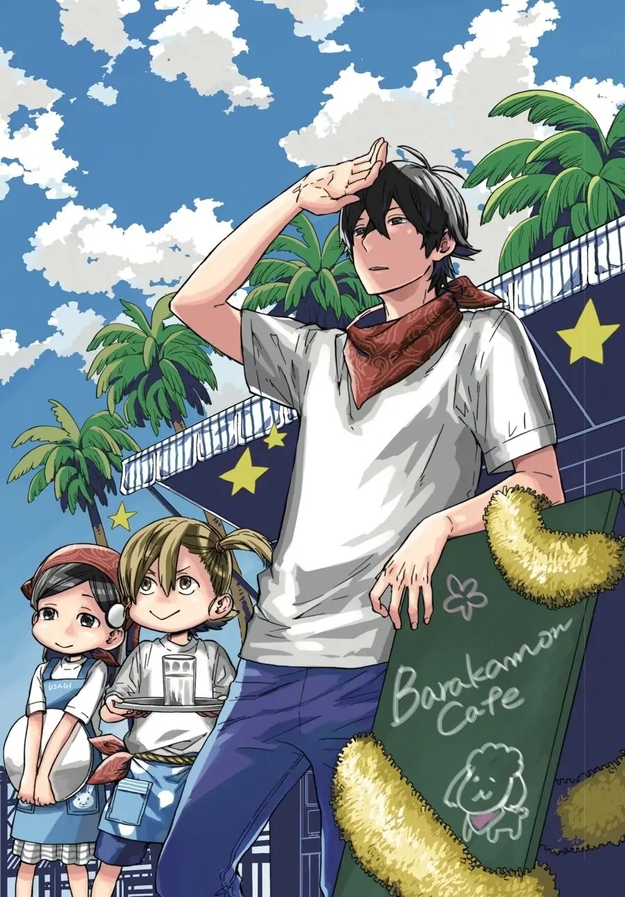Barakamon Chapter 137.7 page 18 - Chapter 137.7: Illustration Gallery