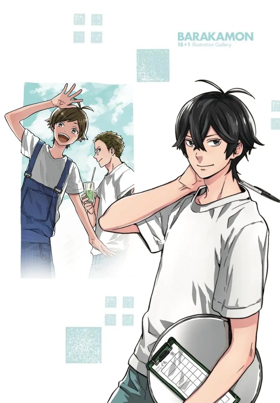 Barakamon Chapter 137.7 page 19 - Chapter 137.7: Illustration Gallery