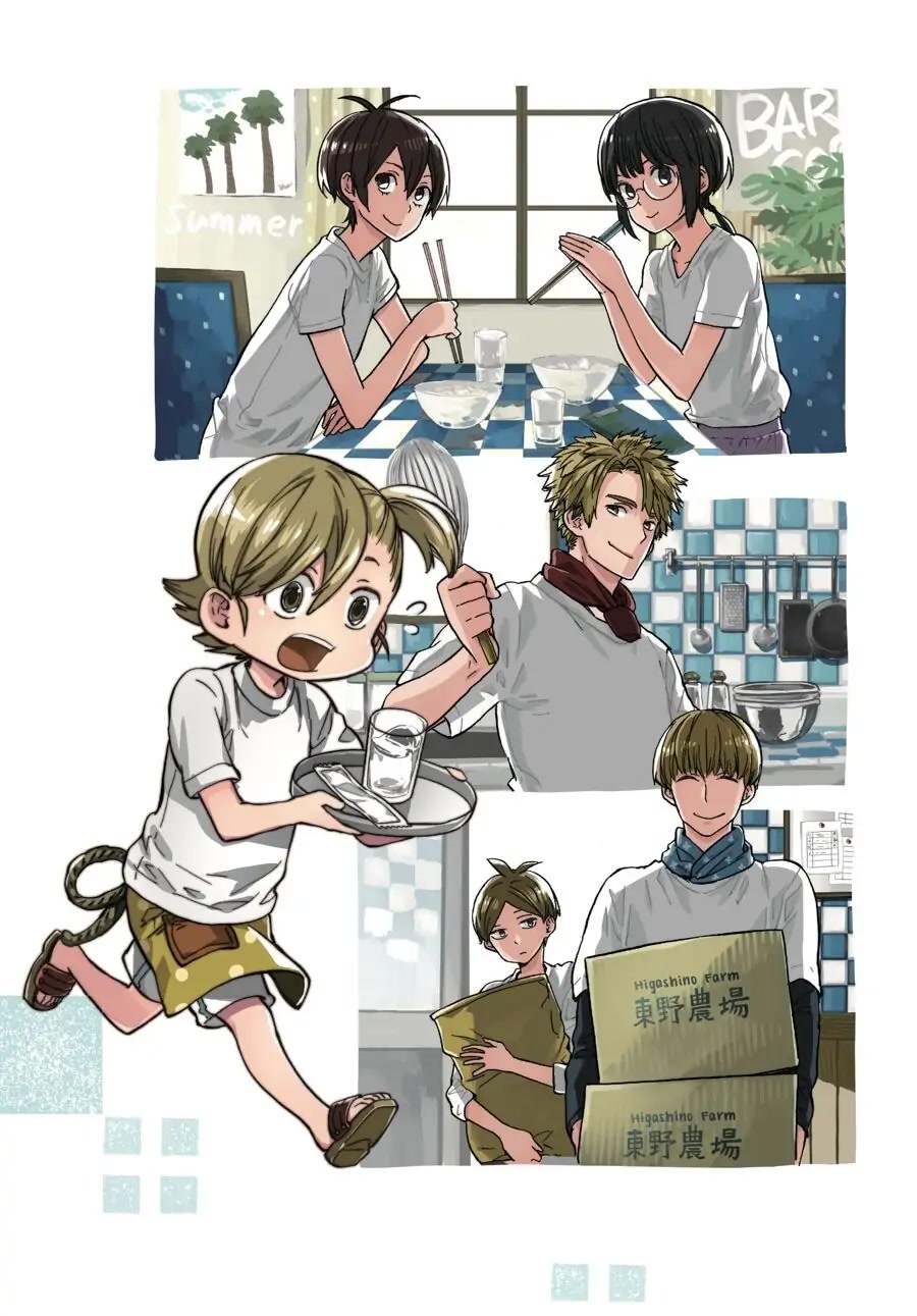 Barakamon Chapter 137.7 page 20 - Chapter 137.7: Illustration Gallery