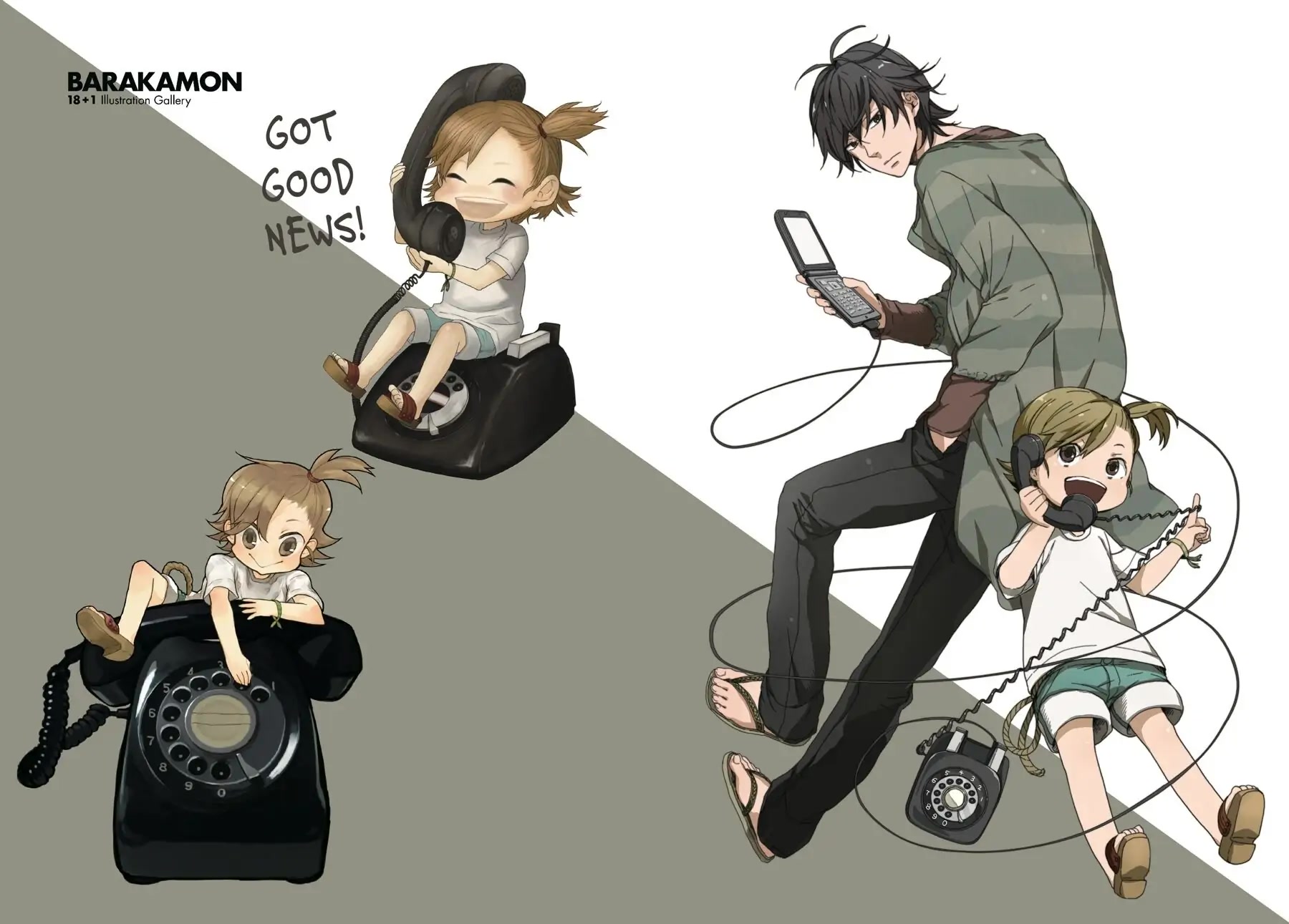 Barakamon Chapter 137.7 page 28 - Chapter 137.7: Illustration Gallery
