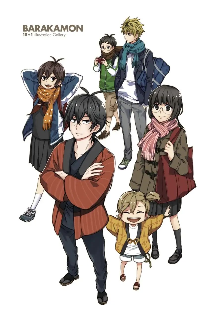 Barakamon Chapter 137.7 page 31 - Chapter 137.7: Illustration Gallery