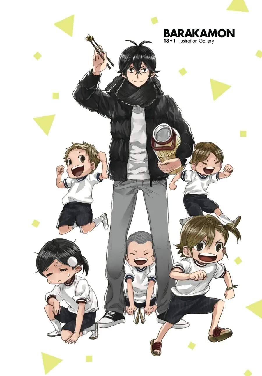 Barakamon Chapter 137.7 page 32 - Chapter 137.7: Illustration Gallery