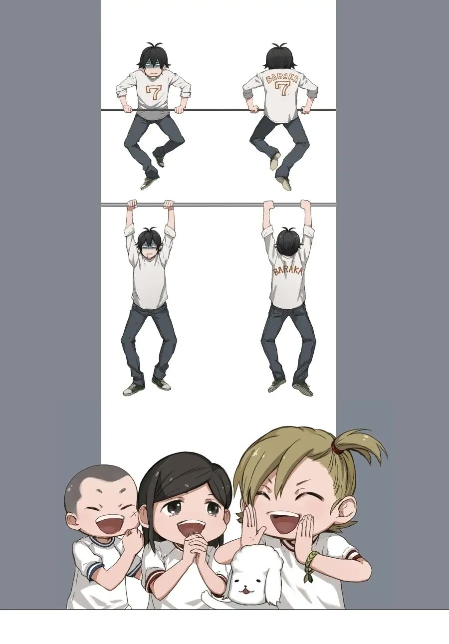 Barakamon Chapter 137.7 page 33 - Chapter 137.7: Illustration Gallery