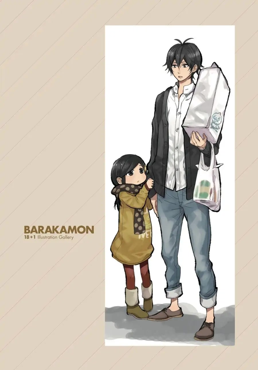 Barakamon Chapter 137.7 page 34 - Chapter 137.7: Illustration Gallery