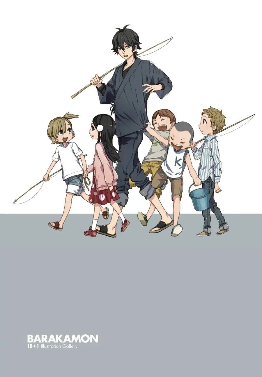 Barakamon Chapter 137.7 page 4 - Chapter 137.7: Illustration Gallery