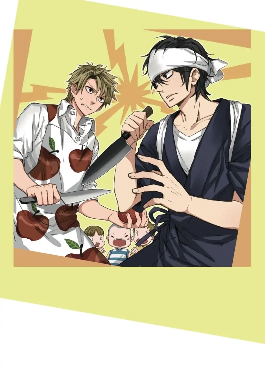 Barakamon Chapter 137.7 page 40 - Chapter 137.7: Illustration Gallery