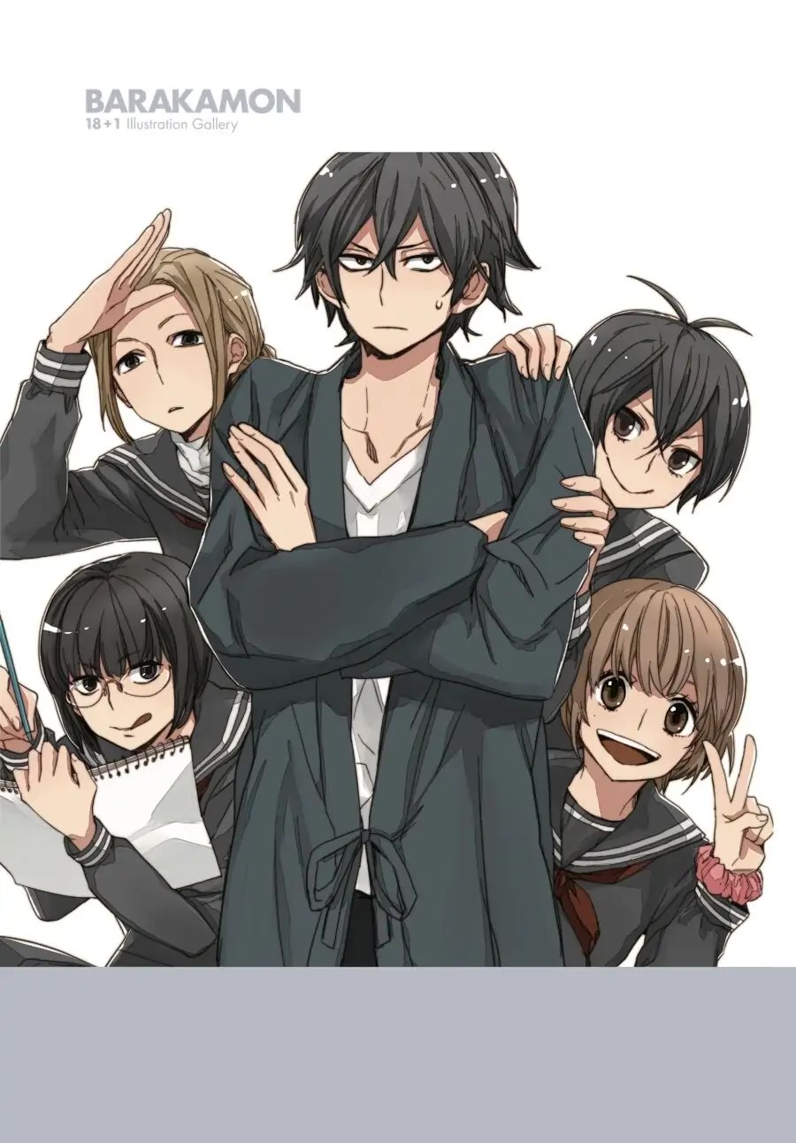 Barakamon Chapter 137.7 page 41 - Chapter 137.7: Illustration Gallery