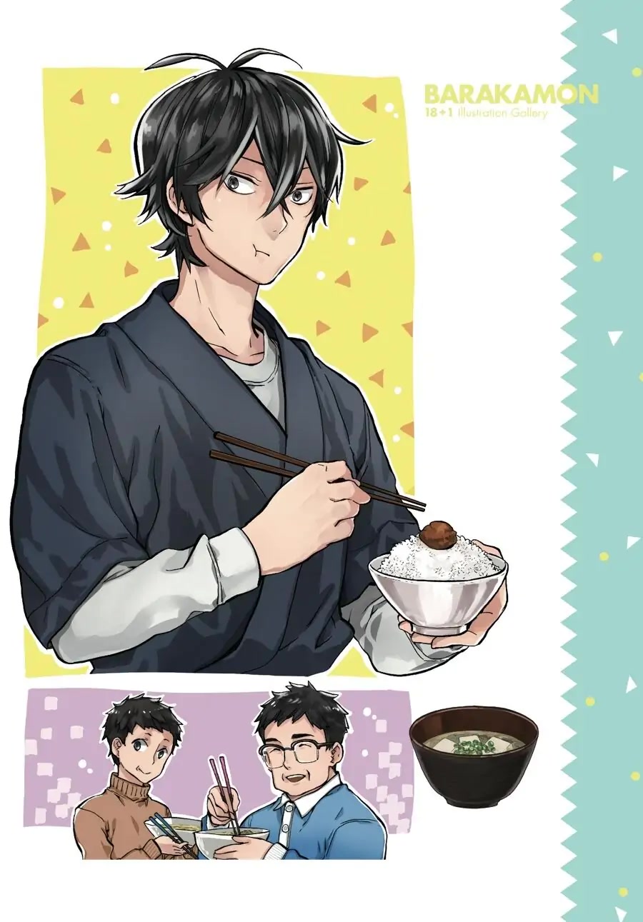 Barakamon Chapter 137.7 page 42 - Chapter 137.7: Illustration Gallery