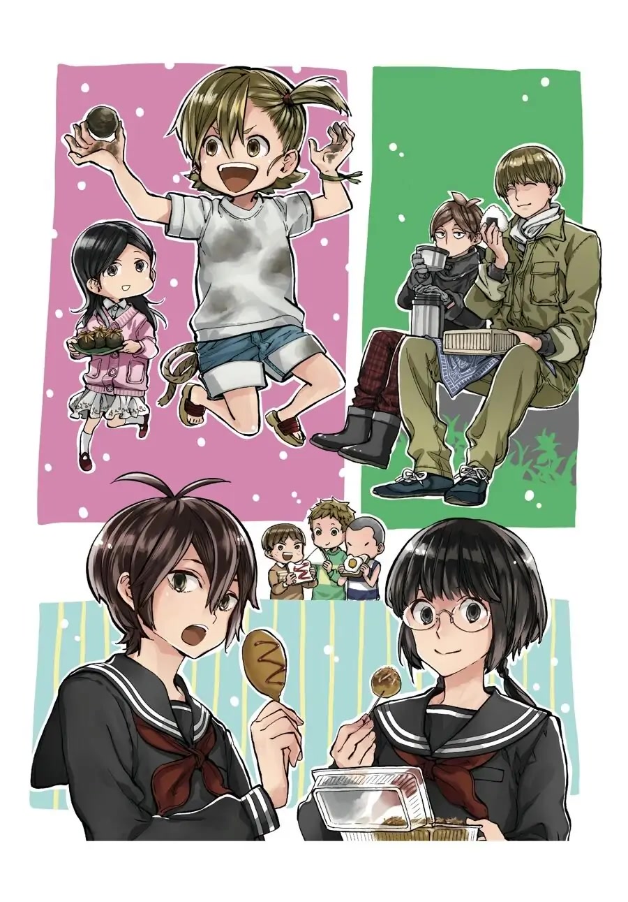 Barakamon Chapter 137.7 page 43 - Chapter 137.7: Illustration Gallery