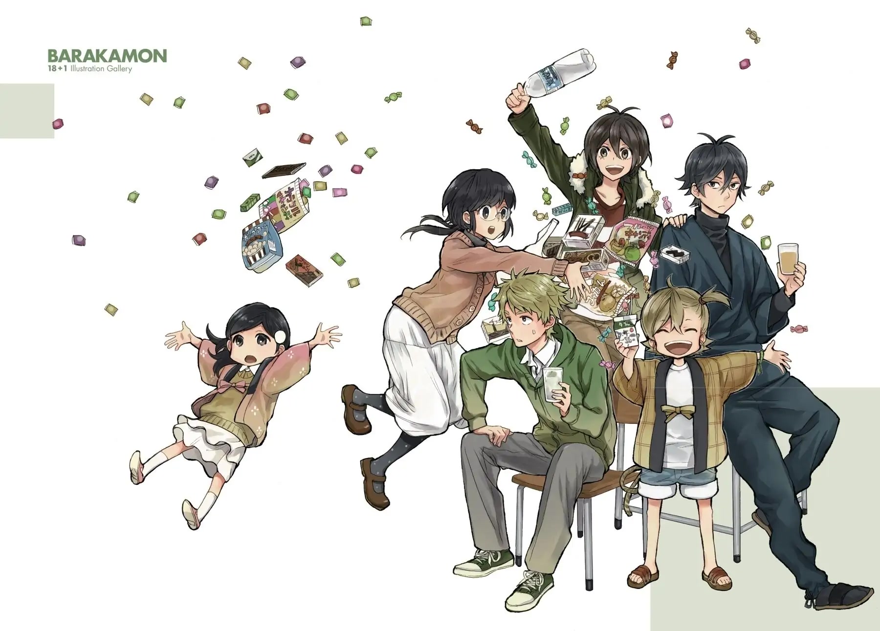 Barakamon Chapter 137.7 page 44 - Chapter 137.7: Illustration Gallery
