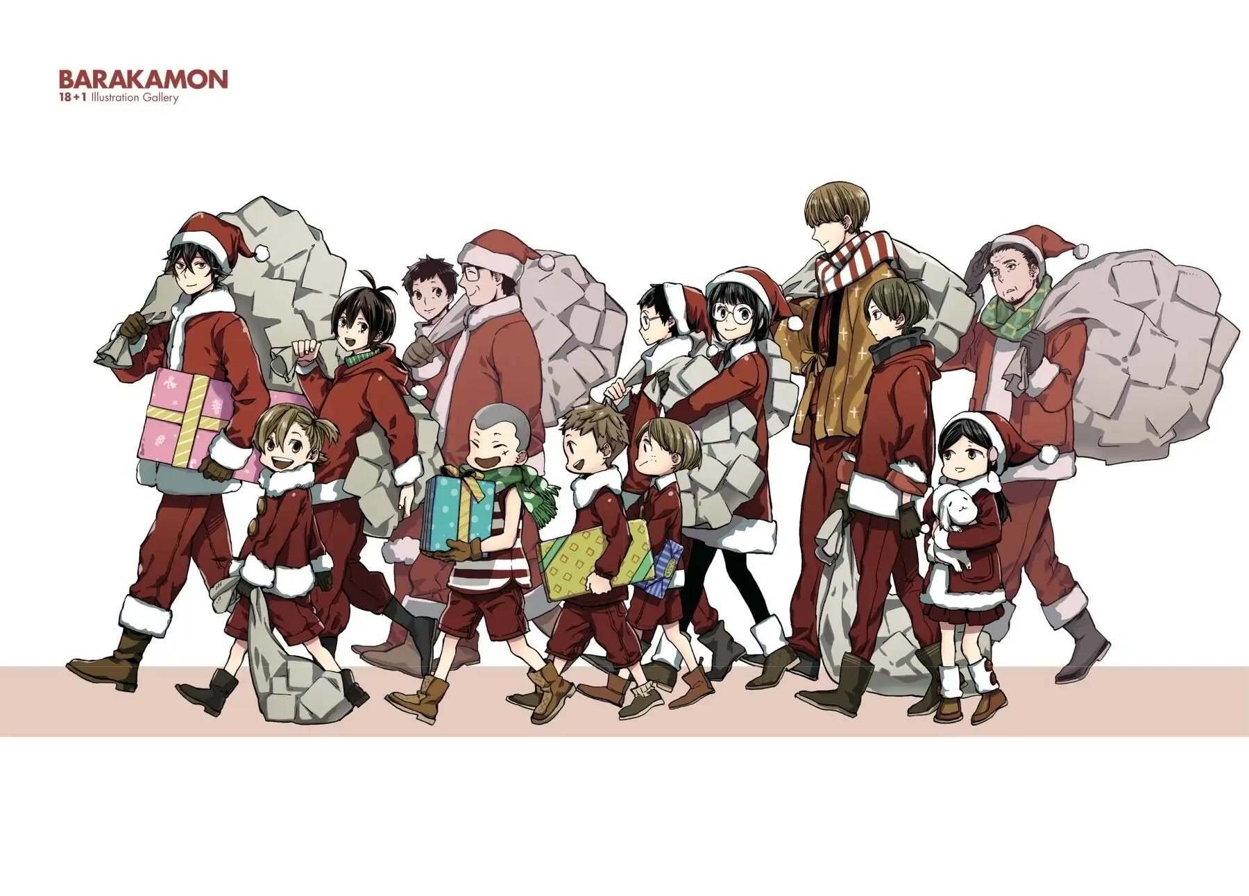Barakamon Chapter 137.7 page 47 - Chapter 137.7: Illustration Gallery