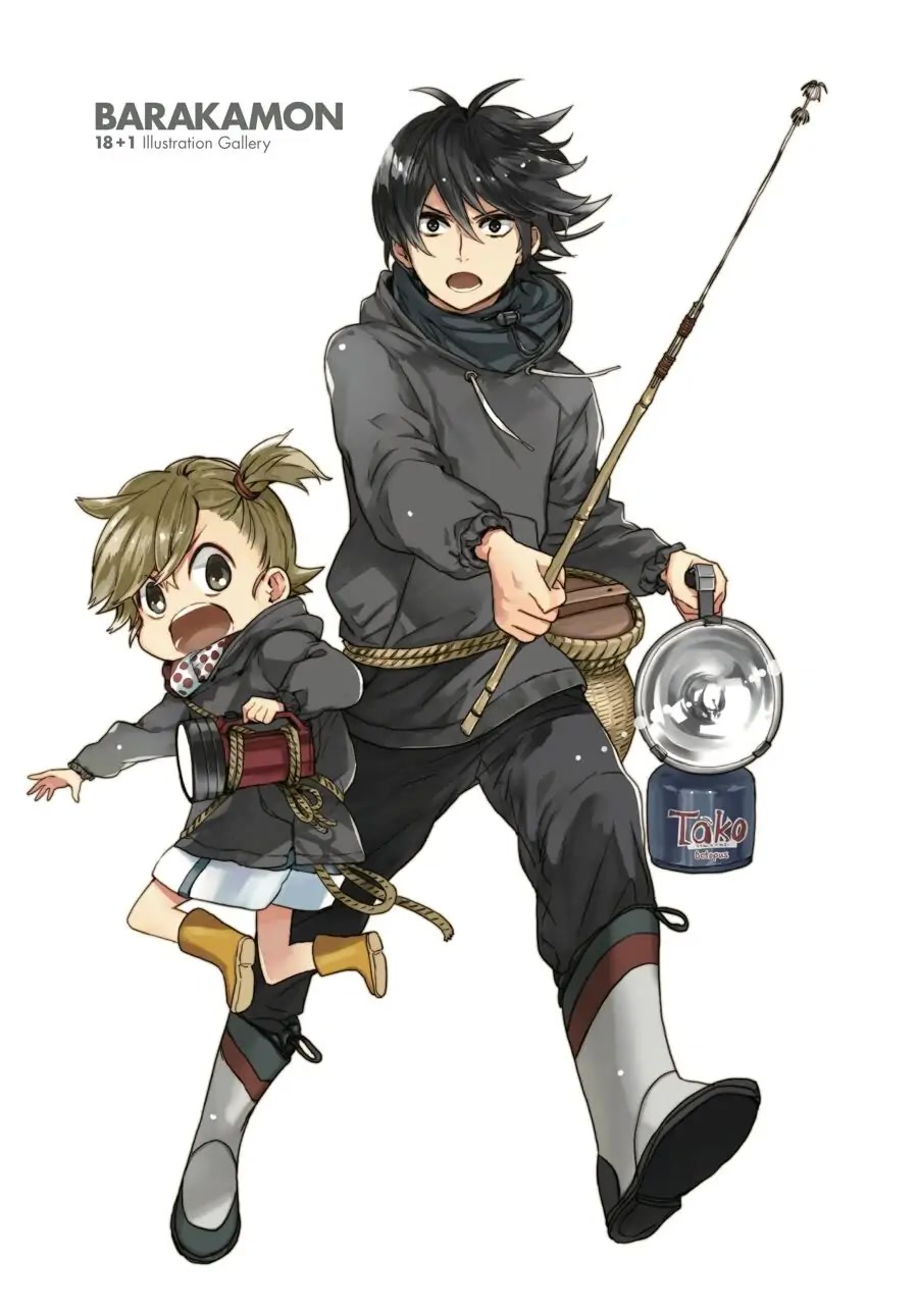 Barakamon Chapter 137.7 page 49 - Chapter 137.7: Illustration Gallery