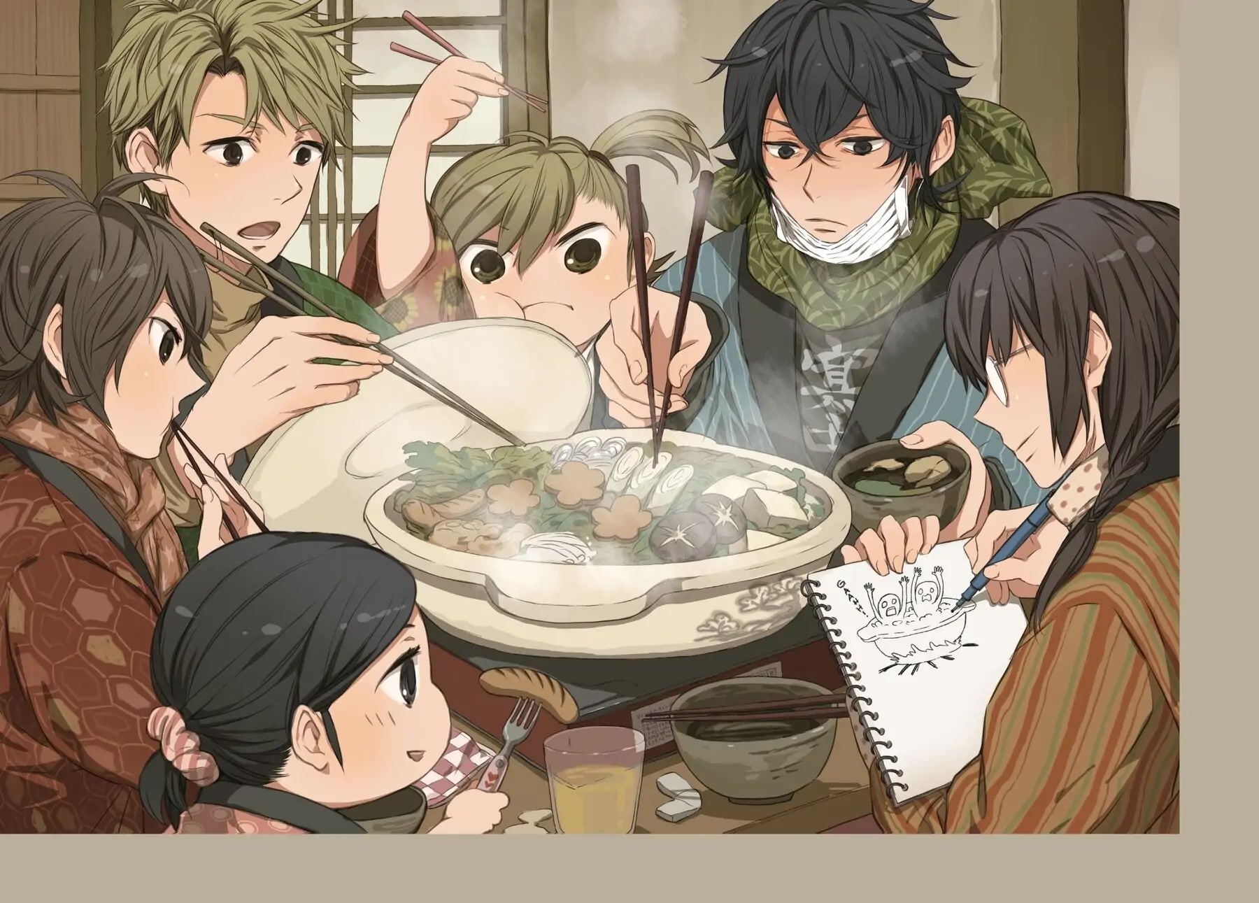 Barakamon Chapter 137.7 page 50 - Chapter 137.7: Illustration Gallery