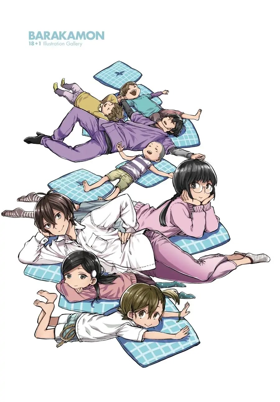 Barakamon Chapter 137.7 page 54 - Chapter 137.7: Illustration Gallery