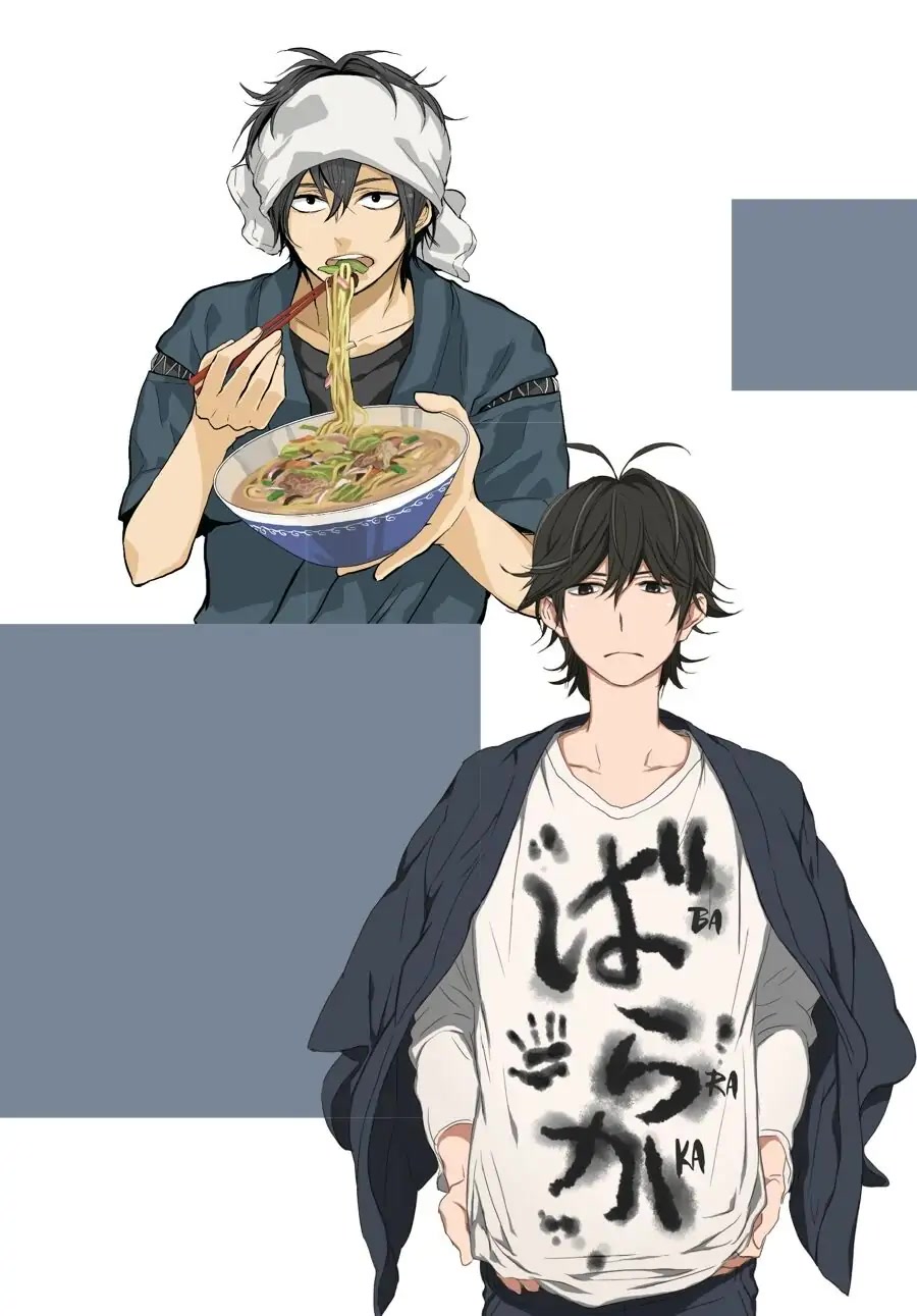 Barakamon Chapter 137.7 page 6 - Chapter 137.7: Illustration Gallery