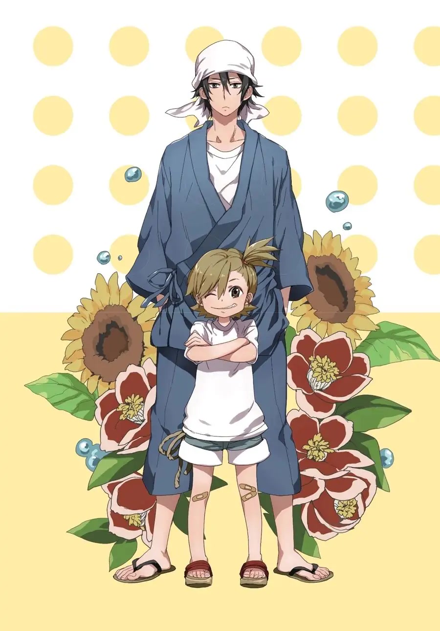 Barakamon Chapter 137.7 page 60 - Chapter 137.7: Illustration Gallery