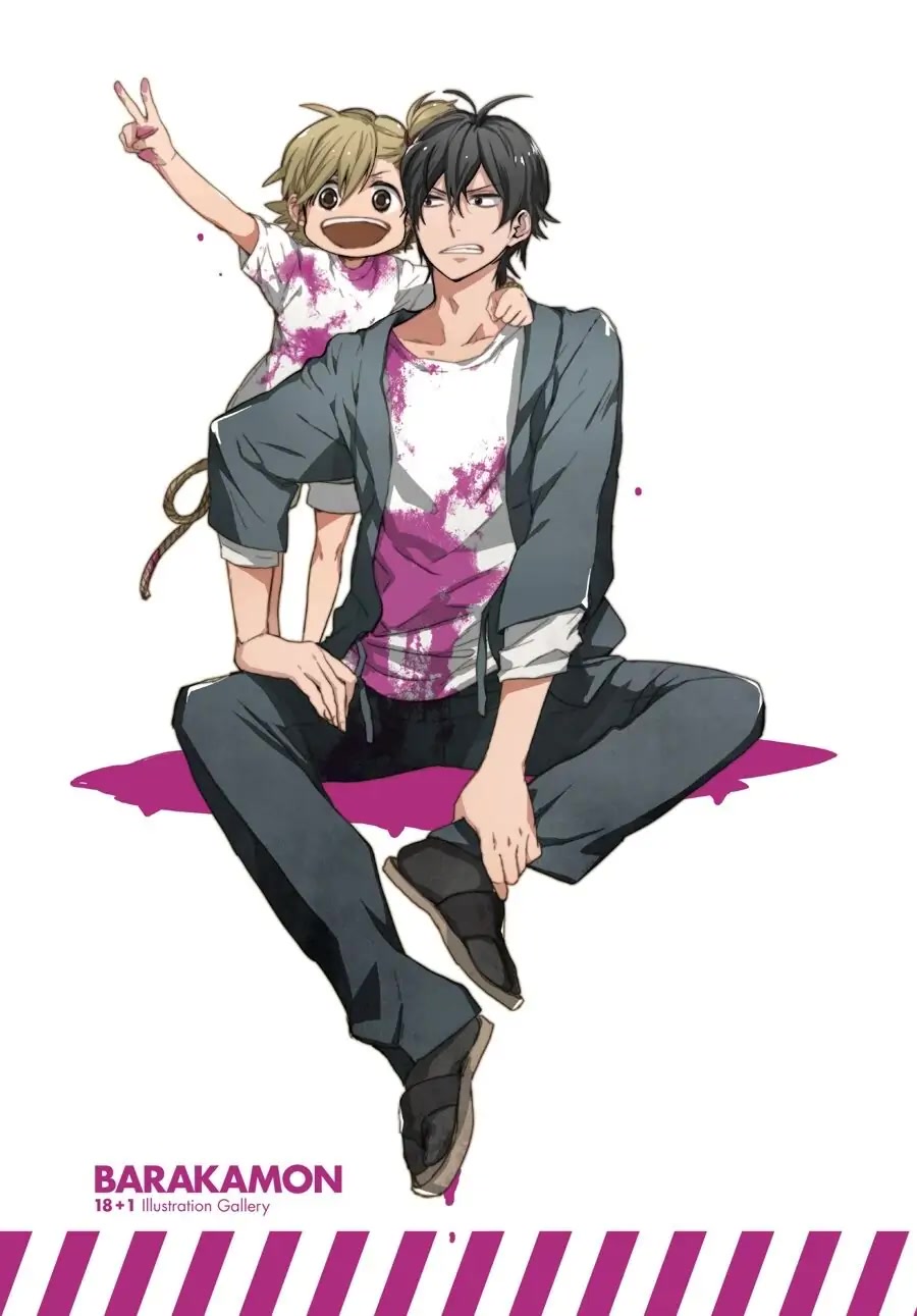 Barakamon Chapter 137.7 page 61 - Chapter 137.7: Illustration Gallery