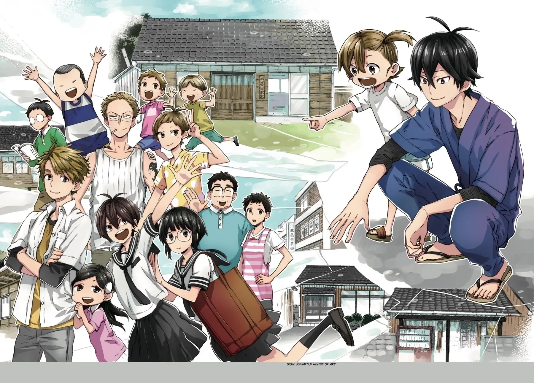Barakamon Chapter 137.7 page 62 - Chapter 137.7: Illustration Gallery