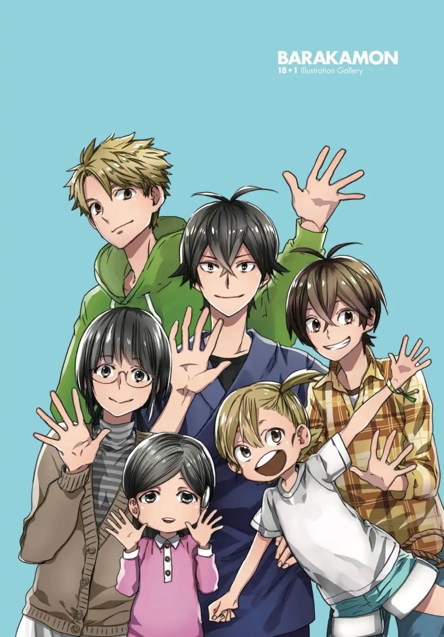 Barakamon Chapter 137.7 page 63 - Chapter 137.7: Illustration Gallery